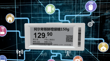 振奮！秀洲再添4家國家級“小巨人”企業(yè)，聚焦計算機軟硬件研發(fā)新突破